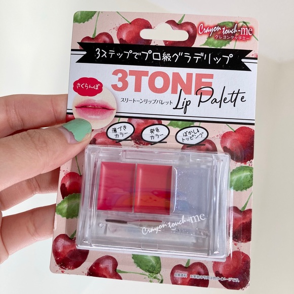 4/$30 Japanese Cherry Lip Gloss - Picture 1 of 1